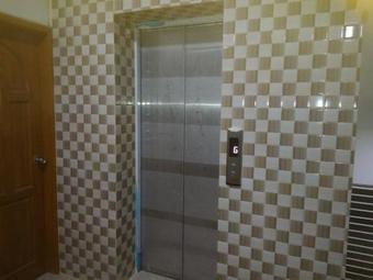 Ver fotos