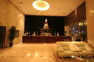 Hotel La Mir