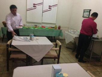 Ver fotos