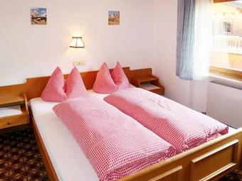 Apartamento Haus Fichtenblick 521s