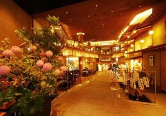 Hotel Shoenso Hozugawatei