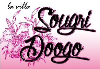 Hotel Sougri Doogo - Le Jardin