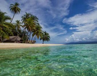 Discover Guna Yala