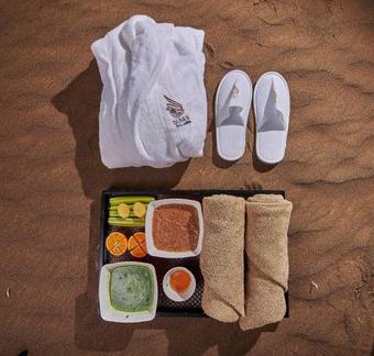 Dunes By Al Nahda