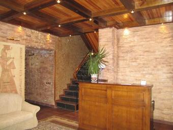 Posada Consul Hotel