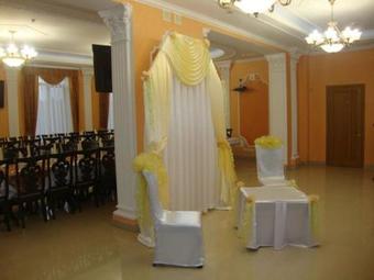 Korona Hotel