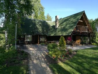 Guest House V?jaines