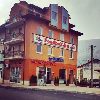 Hotel Maria