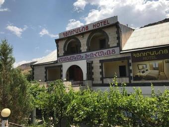 Hotel Qarandzav