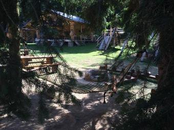 Ver fotos