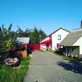 Hostal Usadba Fazenda