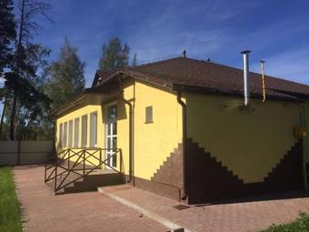 Albergue Bizon
