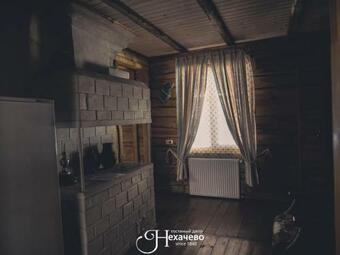 Hostal Cottage V Nekhachevo