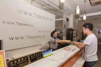 Hotel 7days Inn Huai'an Xuyi Bus Station