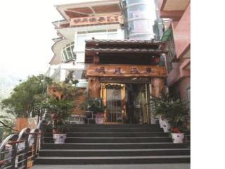 Hotel Full Moon Spa