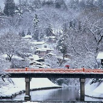 Hotel Honjin Hiranoya Bekkan