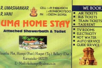 Uma Homestay