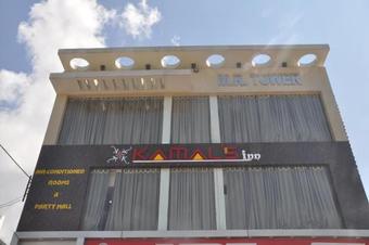 Posada Kamal Inn