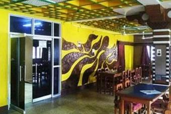 Hotel Aane
