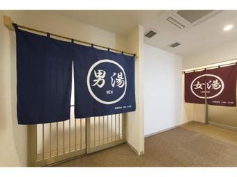 Hotel Super Tomari
