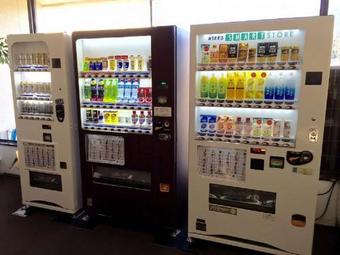 Hotel Livemax Kakegawa-ekimae