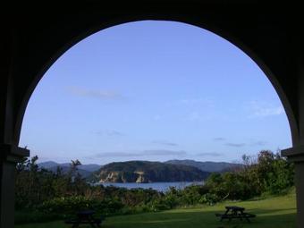 Hotel Mayagusuku Resort