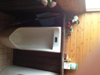 Hostal Minshuku Yomoshirou