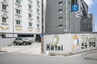 Fiore Hotel