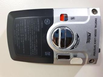 Ver fotos