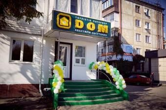 Apartamento Esil