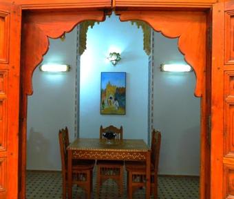 Riad Marco Andaluz