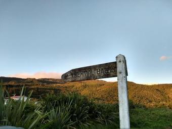 Tokaanu Lodge Motel