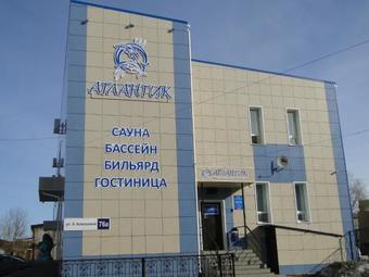 Ver fotos