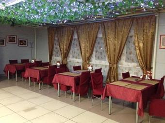 Hotel Magistral