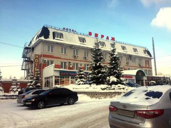 Virazh Hotel