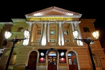 Hotel Tsentralnaya (former Chernigov)