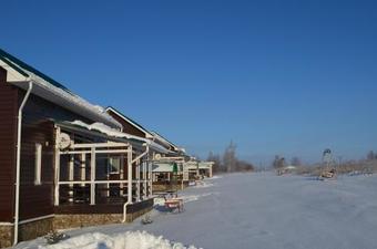 Hostal Veslevo Club