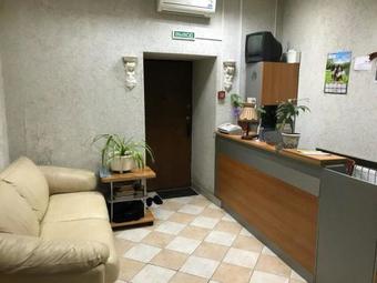 Ver fotos