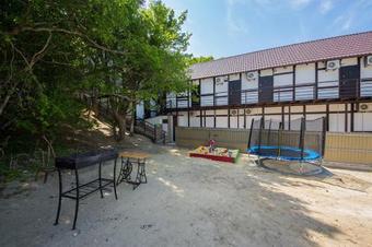 Hostal Greenwood