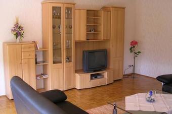Apartamento Ferienwohnung Meisenzahl