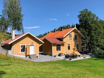 Hostal Vrangfoss Sluse