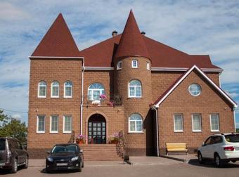 Hotel Piligrim
