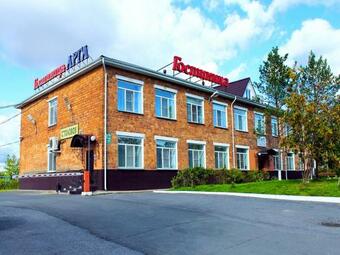 Posada Hotel Arga