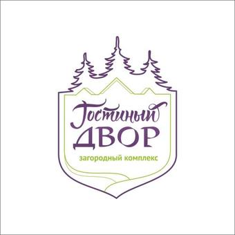 Hotel Gostiny Dvor