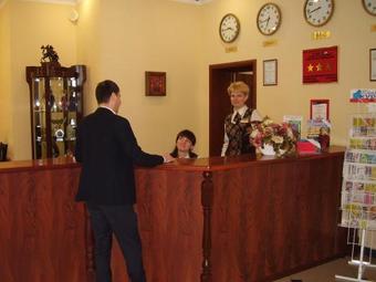 Hotel Georgievskaya