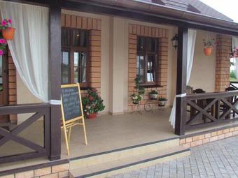 Hotel Podvorye