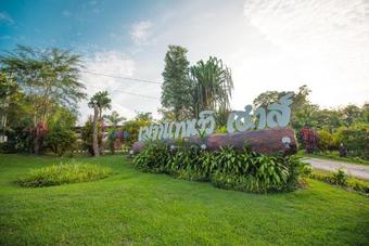Hotel Mountain View House