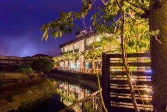 Kano Resort