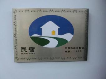 Elizabeth Bed And Breakfast