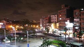 Ver fotos